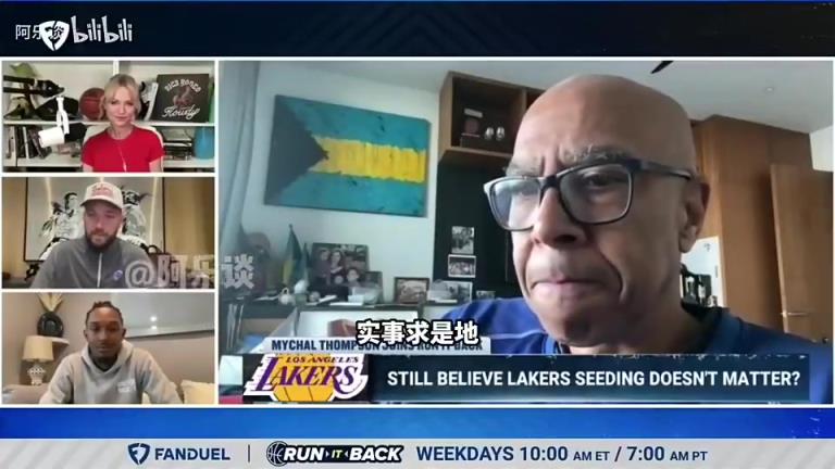 克莱父亲此前：湖人不夺冠就是失败！争冠是他们交易来东契奇的原因！
