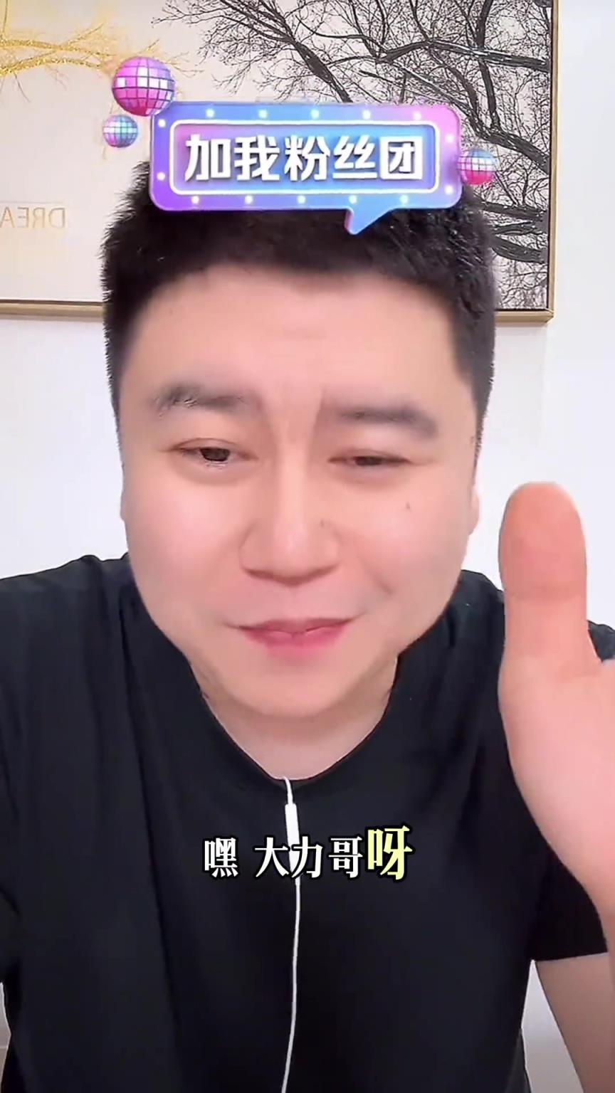 火箭已贏了！大史：火湖G5肯定會贏的 勇狼不會當生死戰去拼的