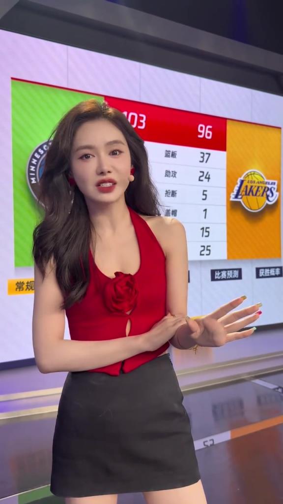 打闭麦了！美娜：湖人就这？无话可说