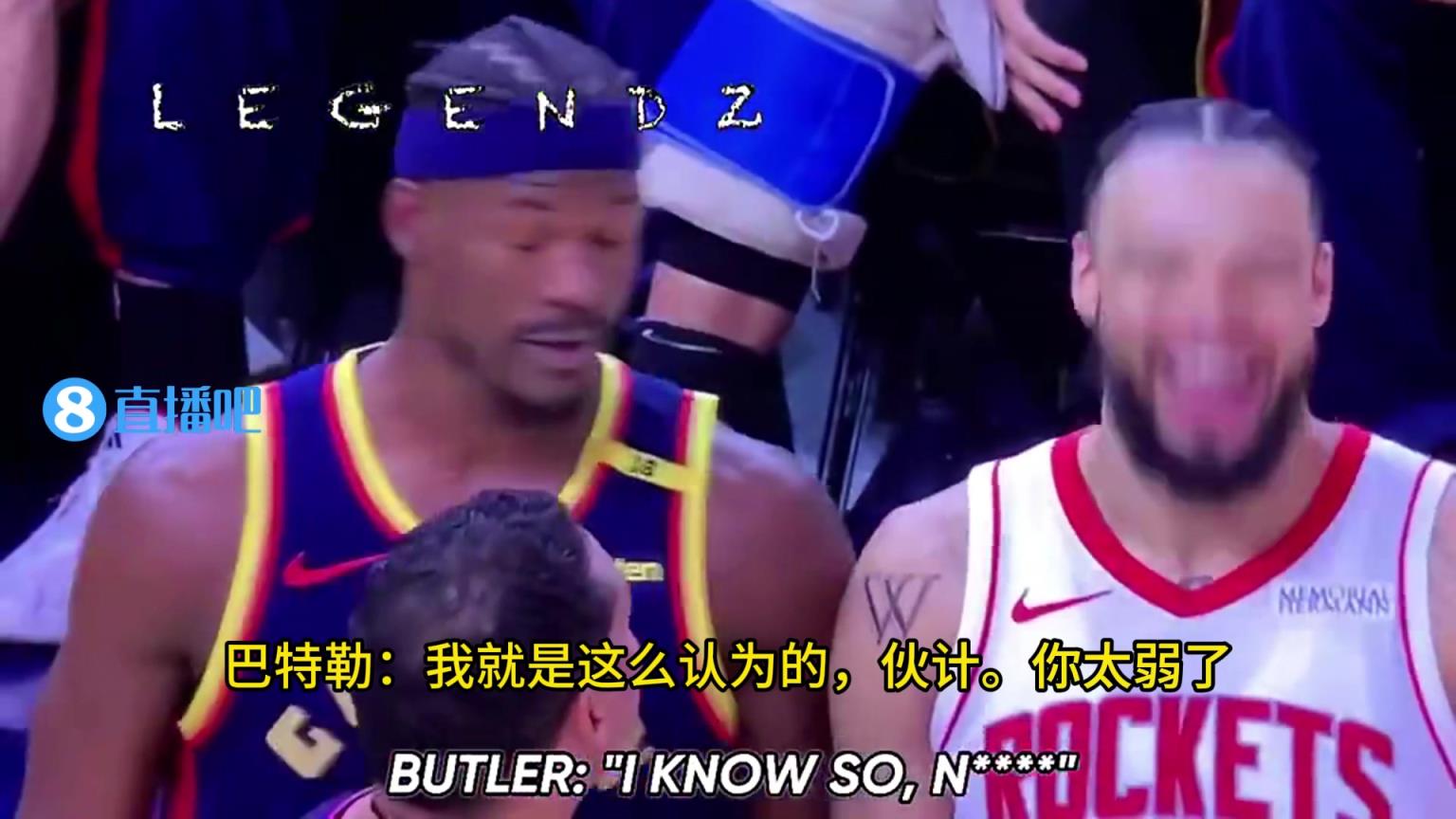 巴特勒和狄龙垃圾话对喷原声曝光！巴特勒：我们一直在打爆你们！