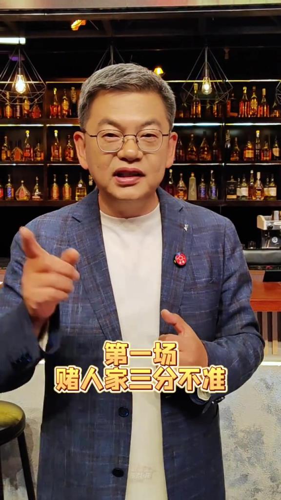 苏群：湖人输在阵容严重缺陷 休赛期补强内线势在必行