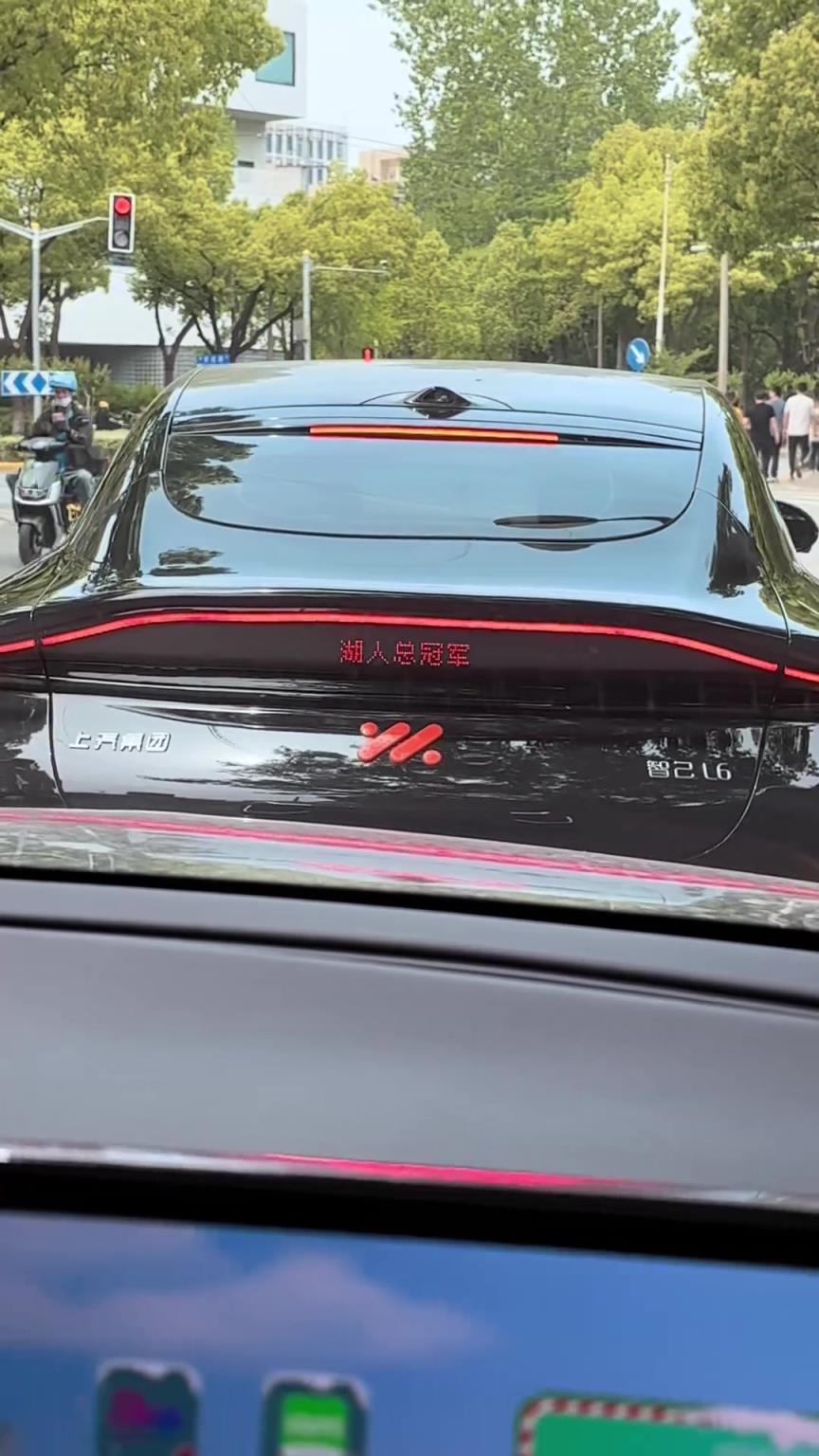 这车51上路估计要被截停！