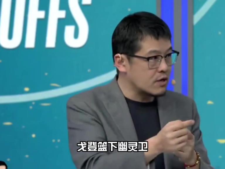 杨毅：掘金今年的攻防都有问题，打不了高端局