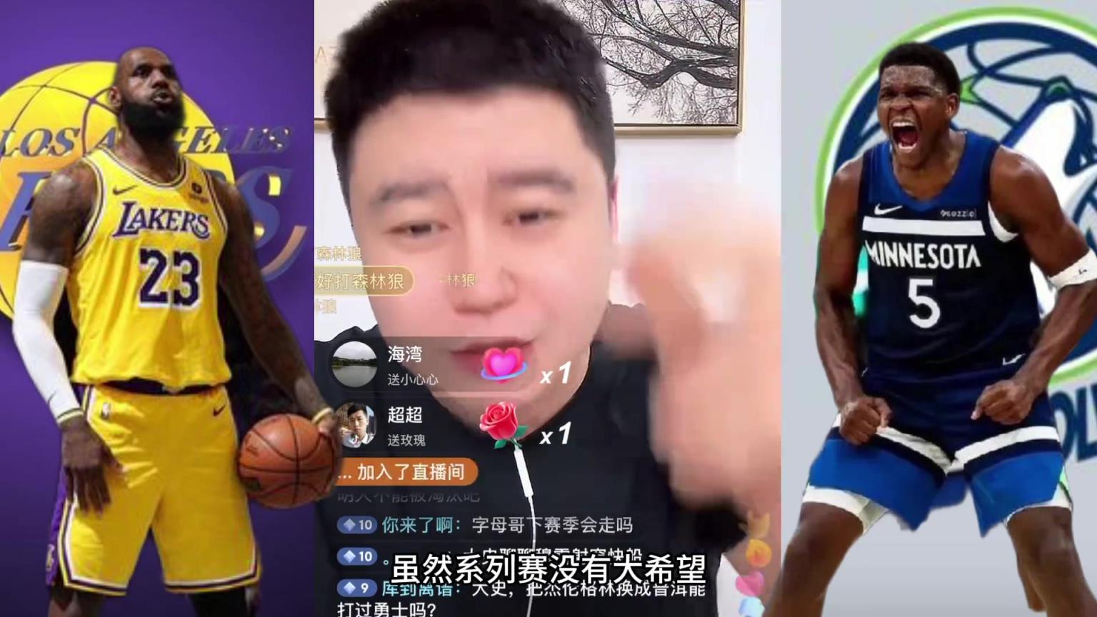 大史赛前评：湖人硬仗是G6 系列赛1-3落后第五场不难