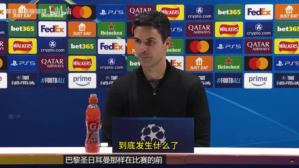 万般皆下品，尤其厄德高？逐帧分析小队长半决赛首回合灾难级发挥