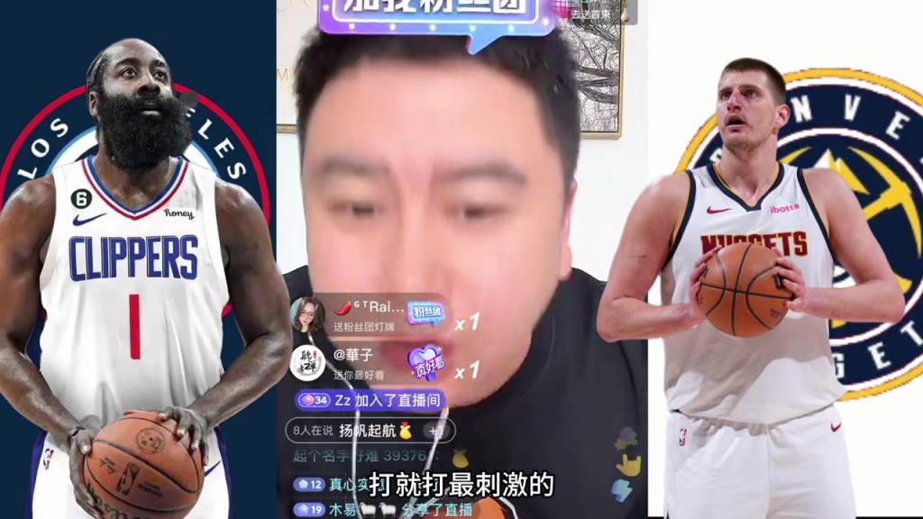 大史：搶七我們來了！我本身預(yù)測就是快船4-3掘金~