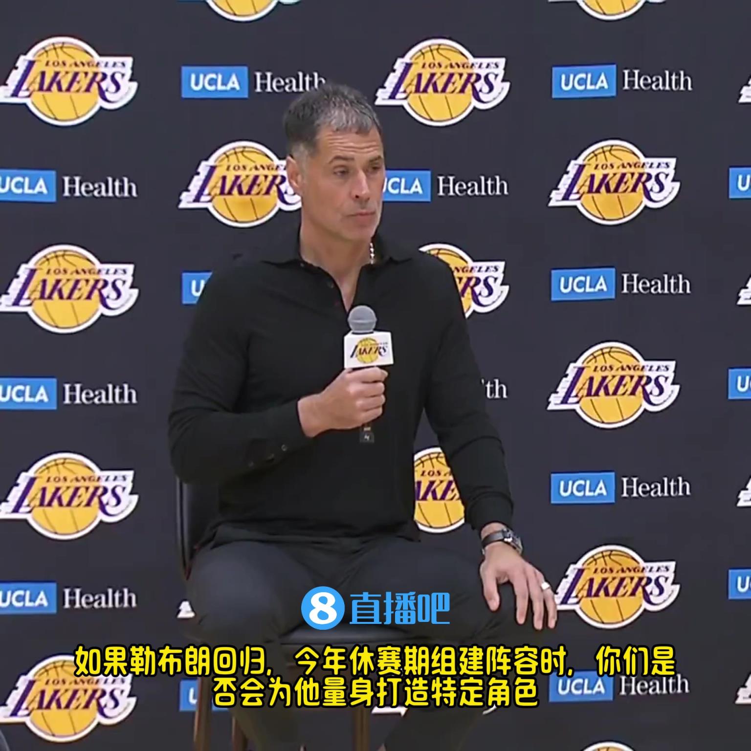 說到做到啊！佩林卡：老詹對球隊陣容有很高的期待，我們會盡全力來滿足這些期待