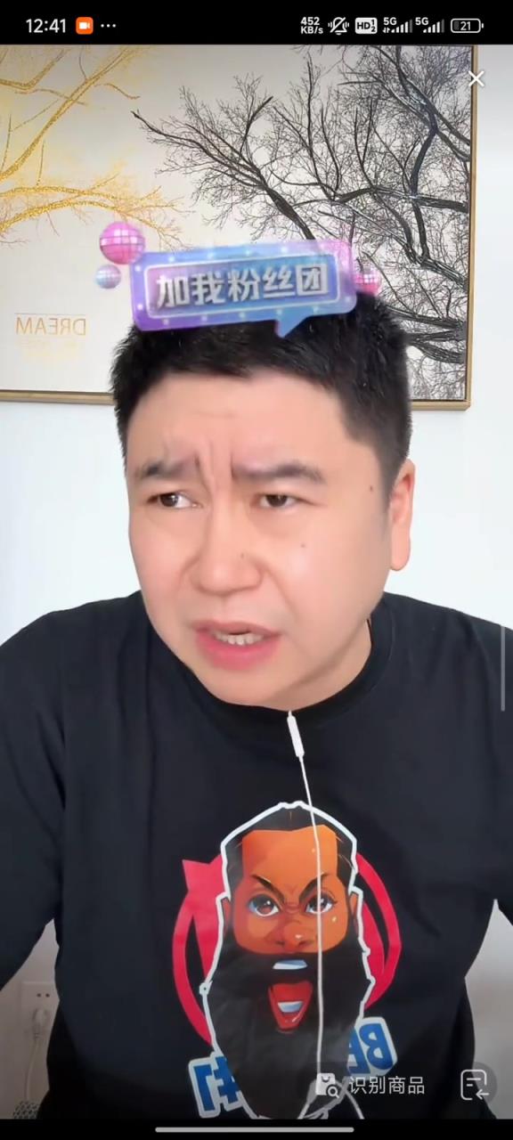 大史：盧指導(dǎo)和雷迪克綜合一樣就好了！雷迪克不敢變 盧啥都敢上