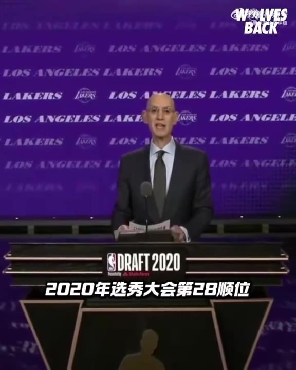 森林狼：聽我說謝謝你！20年湖人選中麥丹，隨后將其送走換來施羅德！