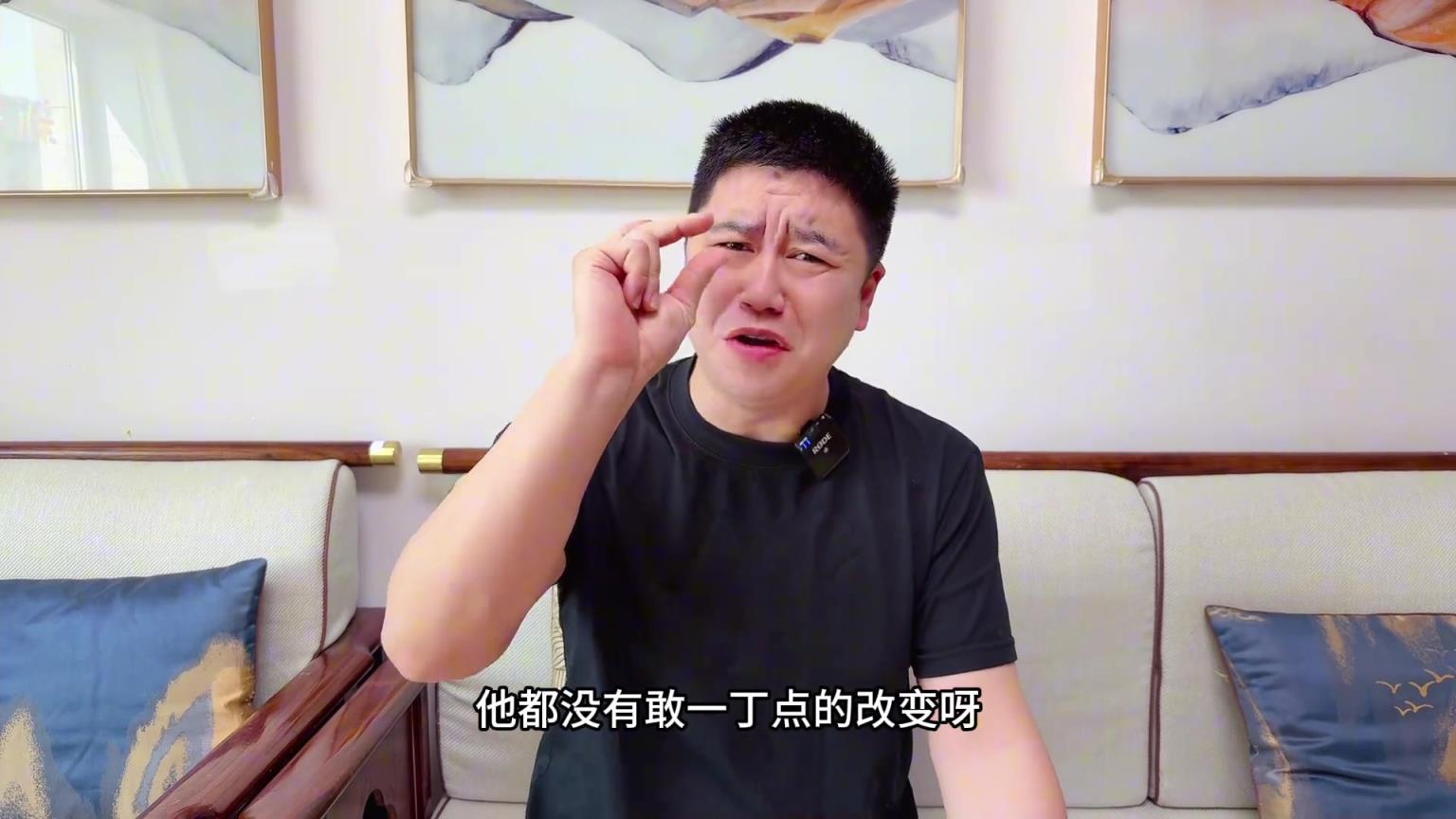 大史：湖人阵容畸形 雷迪克一点不敢变阵！火箭绝望中还有点希望