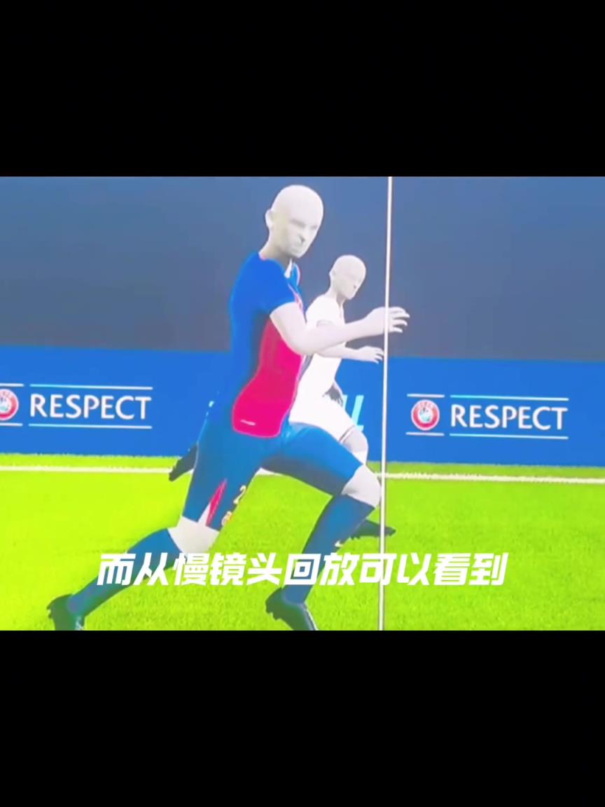 這三厘米，可能會(huì)讓這位36歲的老將記恨var一輩子！