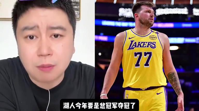大史此前：湖人如果今年真奪冠，F(xiàn)MVP要給哈里森，實至名歸