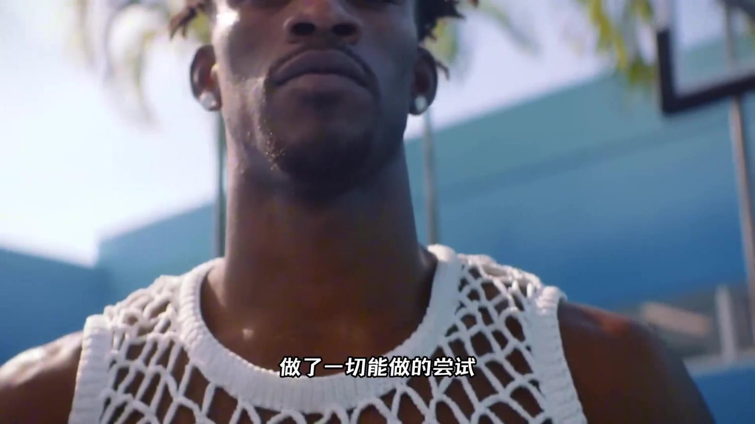 為了復(fù)出愿意付出一切！看完你就知道巴特勒為什么這么硬