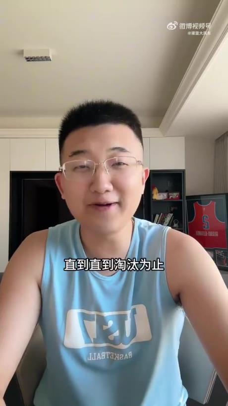 湖人博主鄭澤鵬：湖人出局了，我現(xiàn)在全力支持勇士走得更遠！