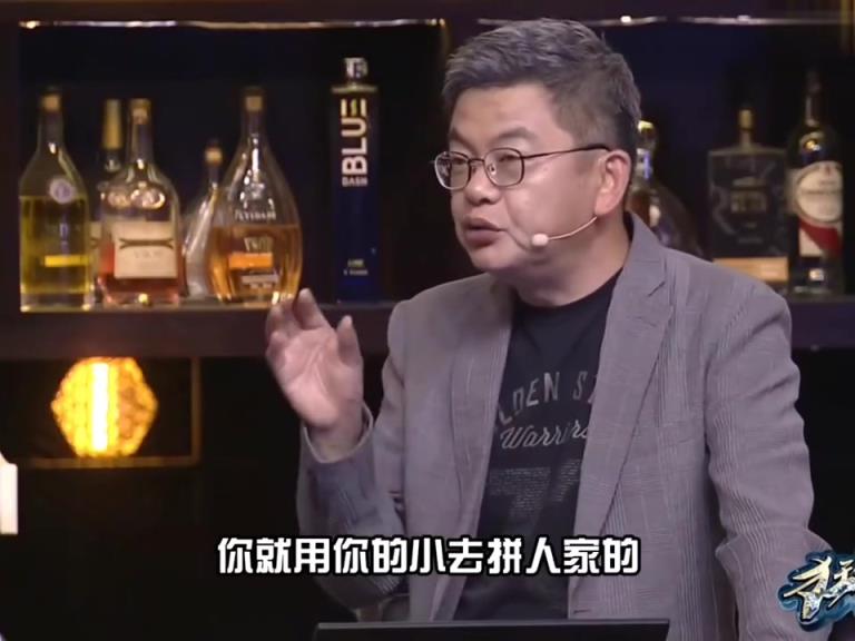 蘇群支招：勇士索性就用小陣容去拼火箭 增加準度并提速
