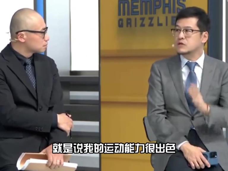 楊毅曾言：勇士怕鋒線強(qiáng)的球隊(duì)，比如火箭湖人