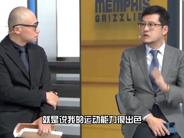 楊毅曾言：勇士怕鋒線強(qiáng)的球隊(duì)，比如火箭湖人