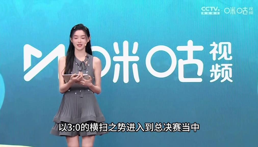 專業(yè)的點(diǎn)評(píng)！女主播金佳悅：一個(gè)長視頻記錄我們共同見證的時(shí)代