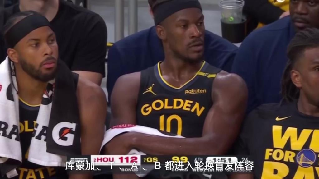 G6勇士不敵火箭，徐靜雨震怒：要是3-1領先被翻盤就太丟人了！