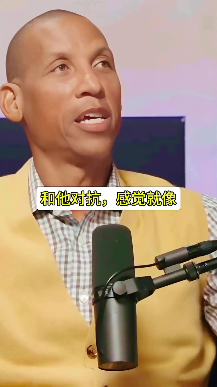 对手雷吉-米勒盛赞神：乔丹没有弱点！就像是分卫里的奥胖！