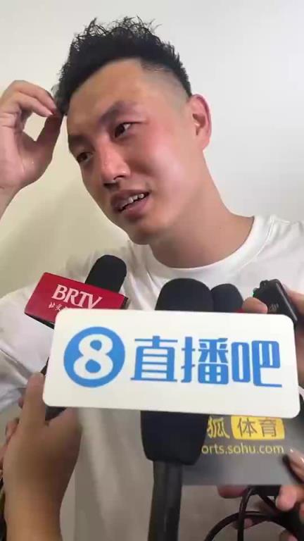 重回总决赛舞台！翟晓川：这10年付出了很多 要把本职工作做好
