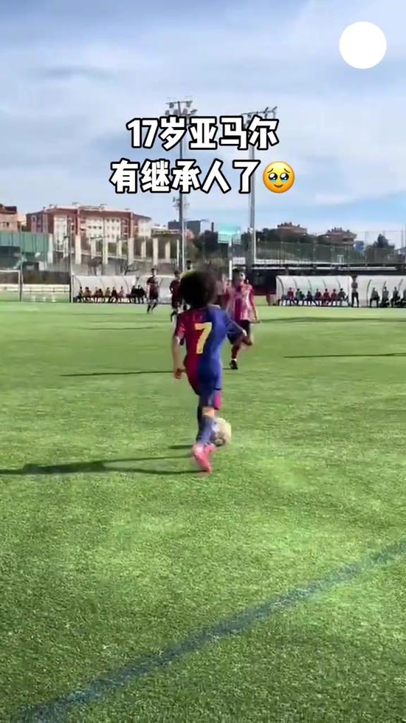 也出自拉瑪西亞！12歲小孩哥憑借眼花繚亂的帶球和過人火爆外網(wǎng)