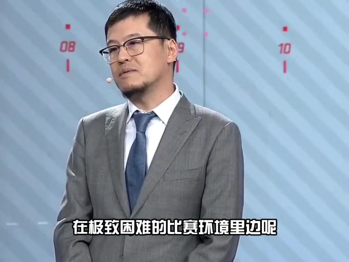 楊毅：作為哈登這個(gè)級(jí)別的球員 在極致困難下還是希望他保持斗志