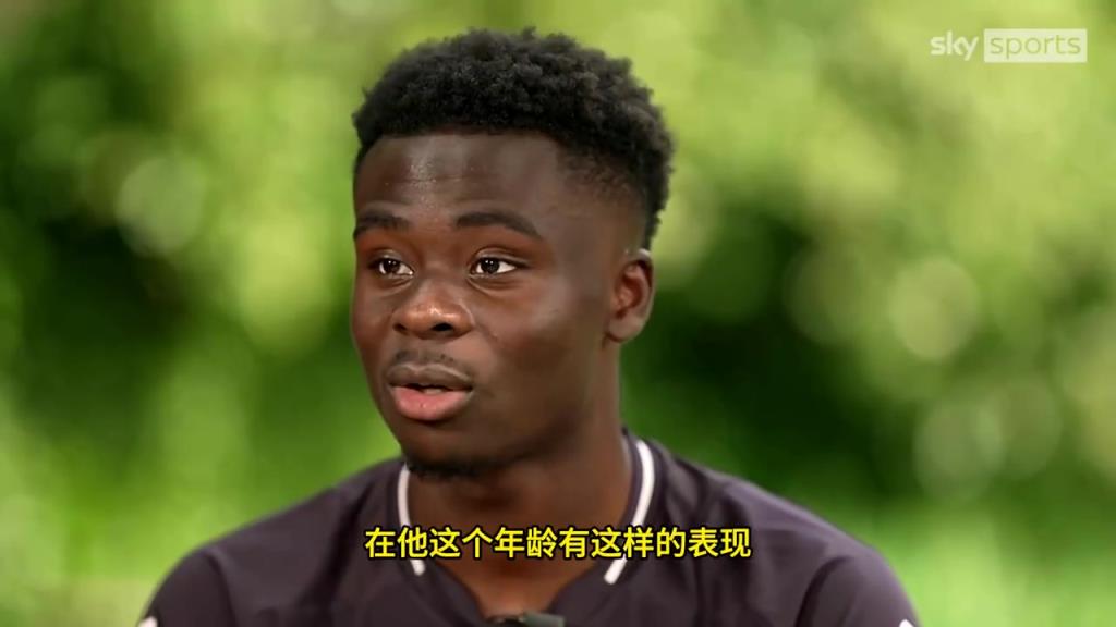 萨卡谈亚马尔：超乎寻常，没见过有人在17岁能有他的水平