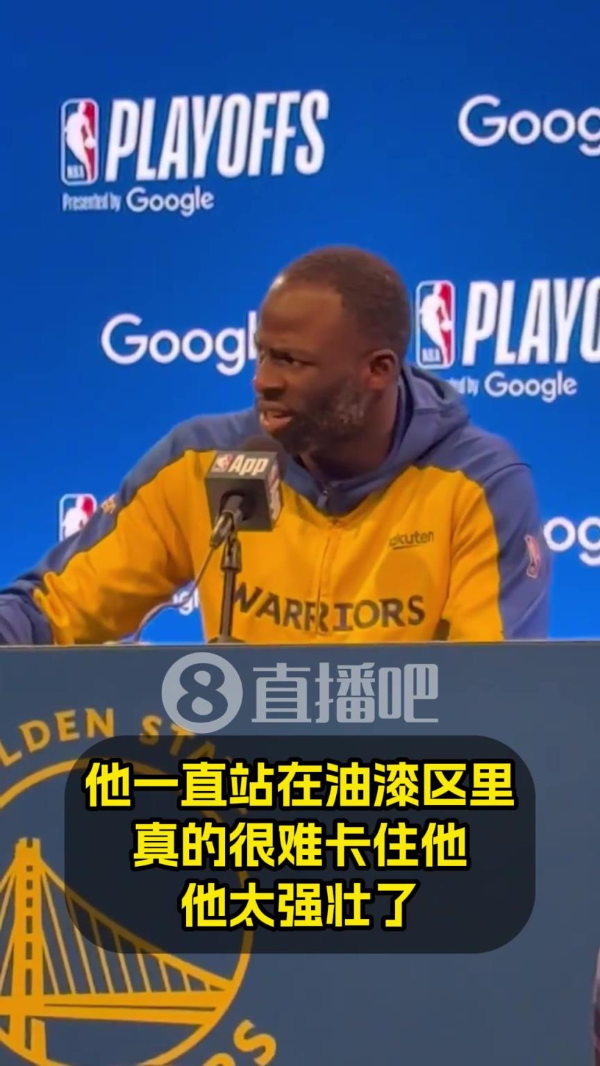 追夢：希望能多吹吹亞當斯的三秒違例！但他真的很壯，也打得很棒