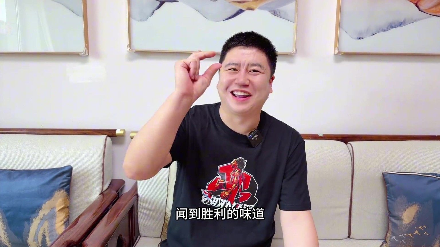 大史：搶七杰倫-格林一定要上 他可以吸引勇士防守解放范喬丹~