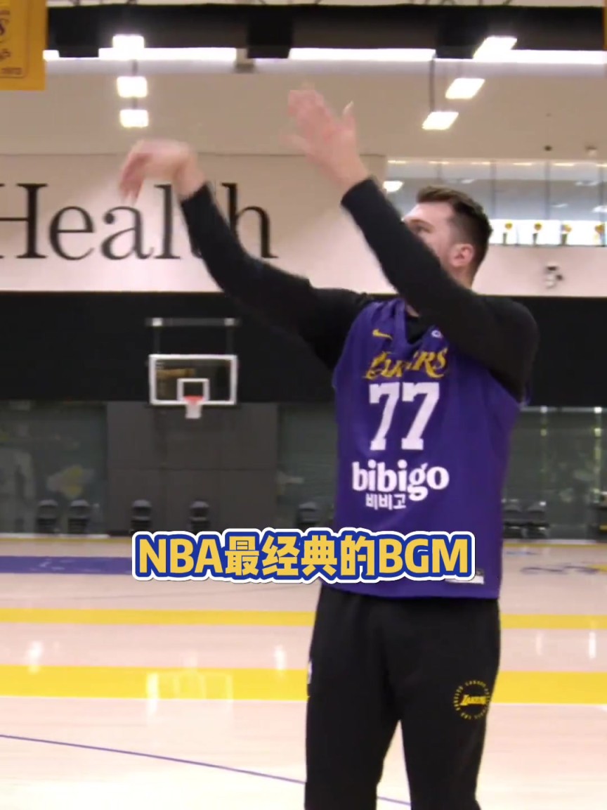 NBA最經(jīng)典的BGM？就是這首曲子把！