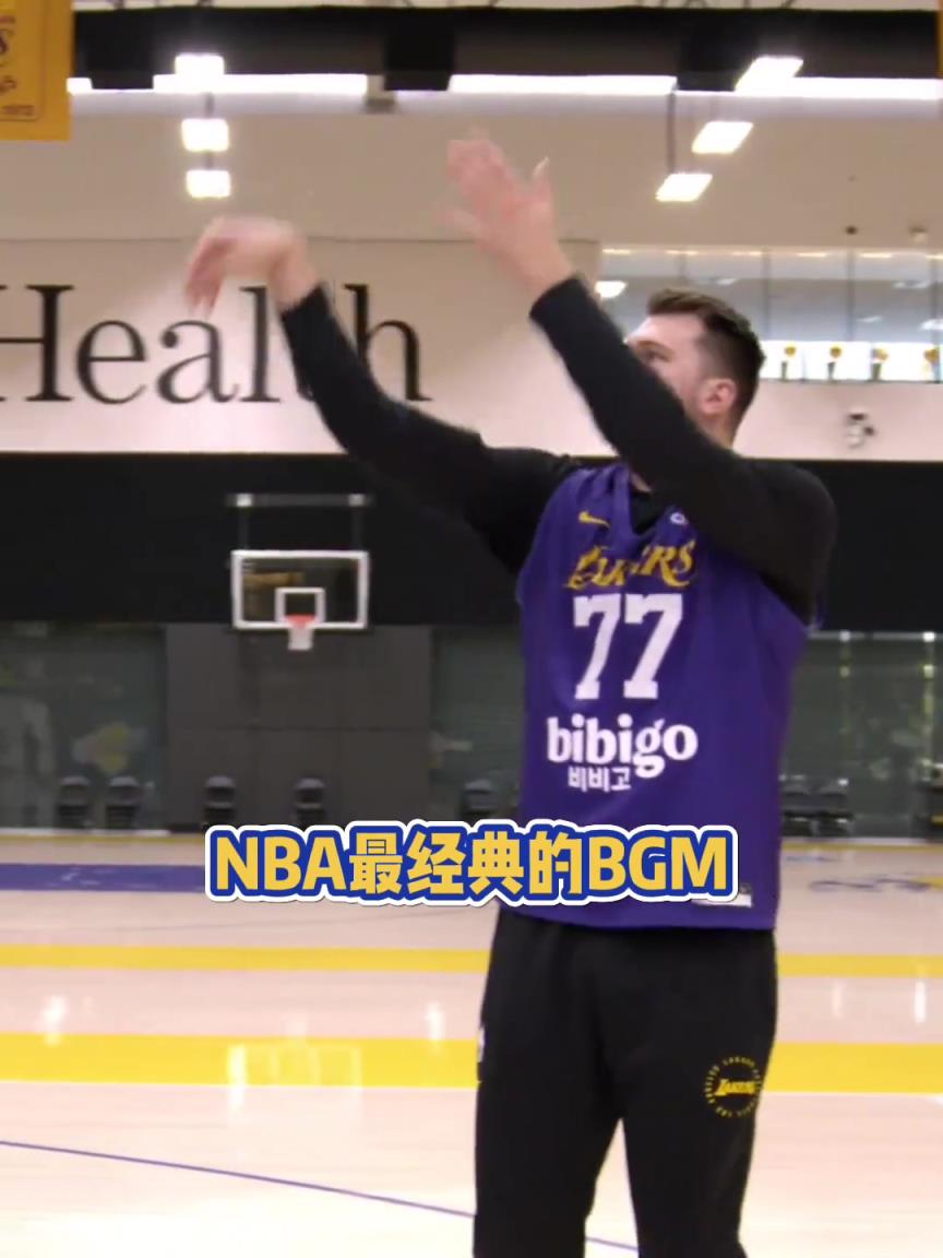 NBA最經(jīng)典的BGM？就是這首曲子把！