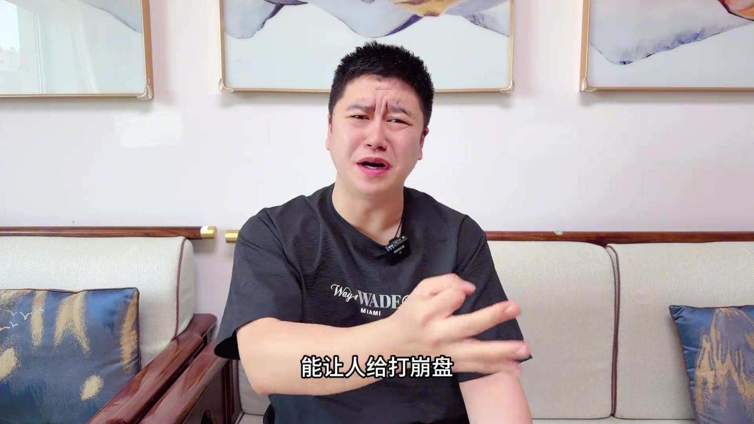 快船：哈登是快船晴雨表 这赛季快船有过惊喜有过失望更多是开心