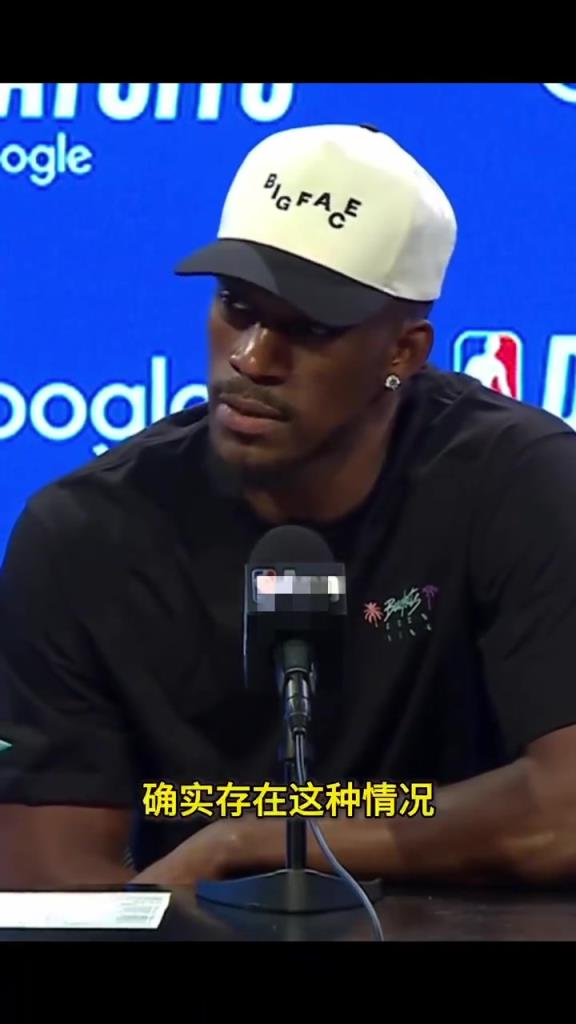賽后巴特勒承認隊友過多浪費空位機會！氣的巴特勒連投三個三分！