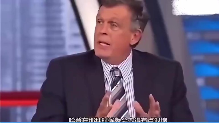 前火箭主教練麥克海爾昔日對哈登的評價：很優(yōu)秀！但打不了硬仗…