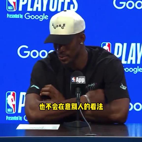 巴特勒：火箭也要趕回休斯頓，他們跟我們一樣需要舟車勞頓