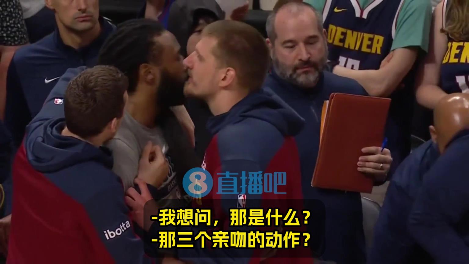 巴克利：小喬丹是你親過最丑的人嗎？約基奇：不，他…其實(shí)…嗯！