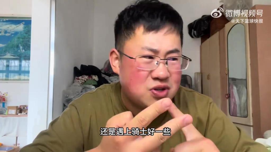 快船博主：我原本在想快船總決賽打凱爾特人還是騎士好？哈登小卡FMVP怎么分？