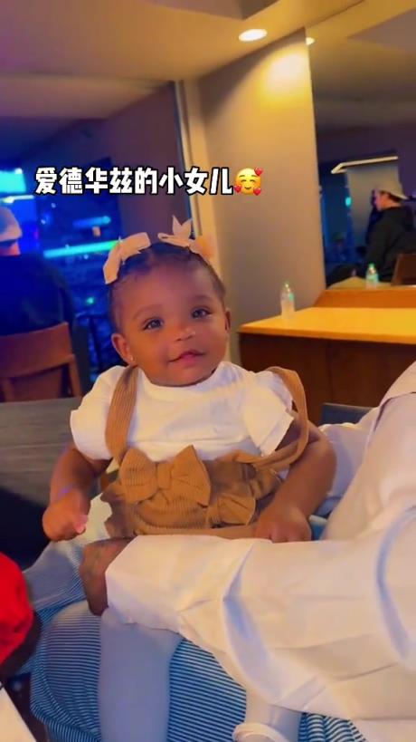 華子的小女兒 一看就知道是親生的??