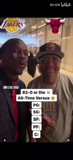 哪边强？随机抽球队并选择球员进你的队伍，艾弗森会如何选择呢？