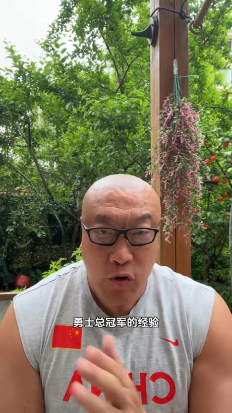 馬?。夯鸺秃说哪繕硕疾皇潜举惣?！杰倫-格林若能拿20分，晉級的就是火箭