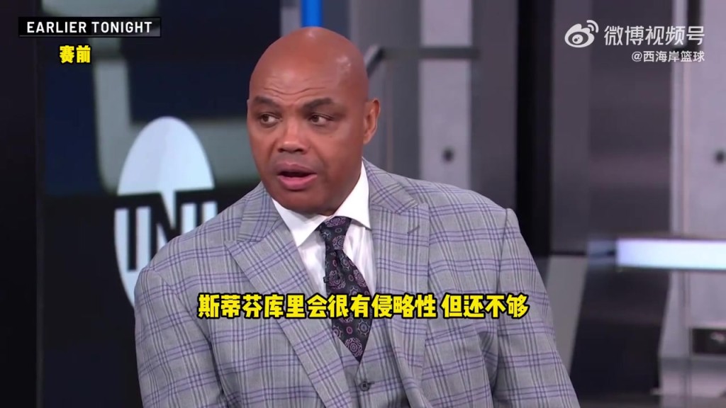 毒奶了！巴克利賽前：我絕對(duì)保證火箭今晚會(huì)贏！