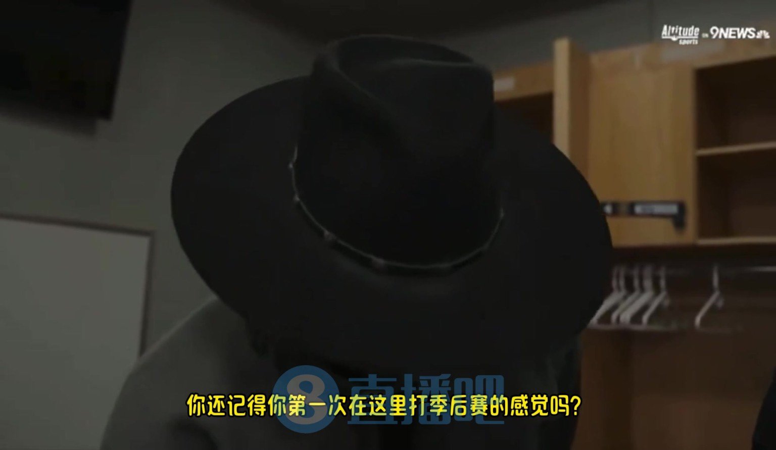 威少：今晚雷霆的聲浪夠吵了，但我們當(dāng)年在的時候更吵！