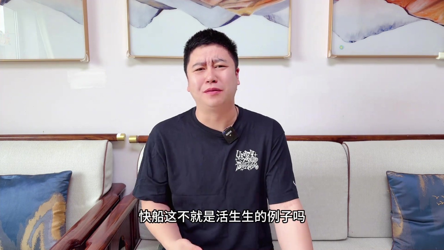 大史：雷霆這個(gè)完蛋玩意最后時(shí)刻點(diǎn)球就是腦子有泡 掘金韌性十足