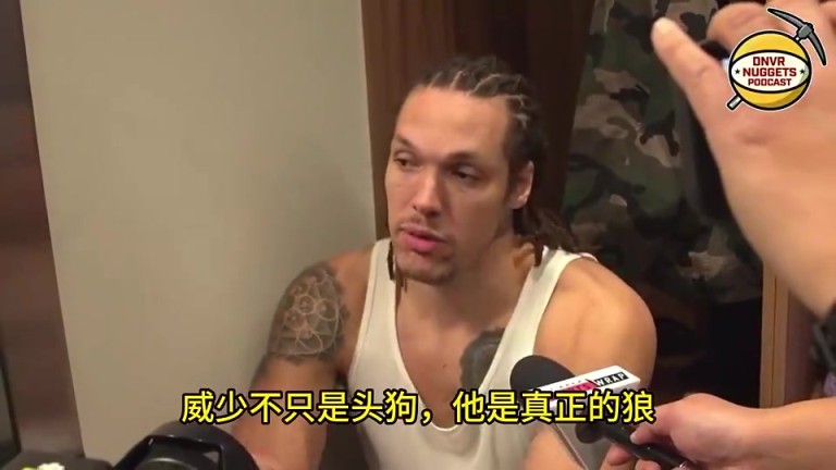 戈登此前采訪盛贊：威少不只是狗，他是一只狼！獨(dú)一無(wú)二！