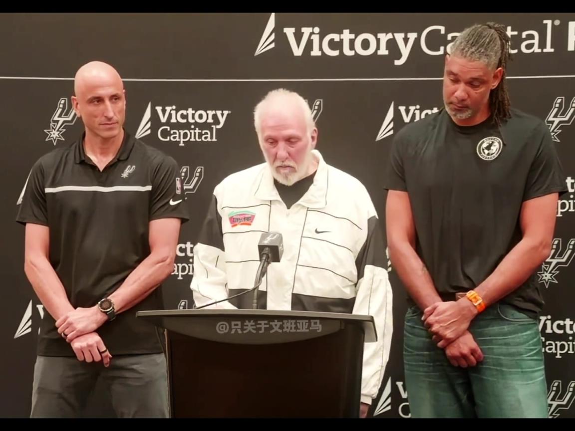 中風后的波波維奇狀態明顯很差！兩大護法馬努&鄧肯左右陪伴！