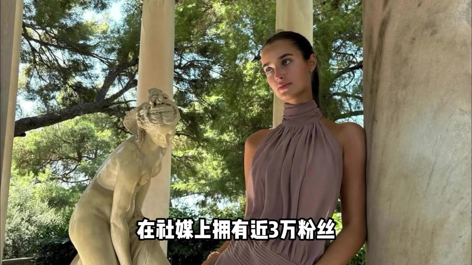 撩妹高手！太阳报：阿诺德分手一个月便结交现女友，半个月约酒店