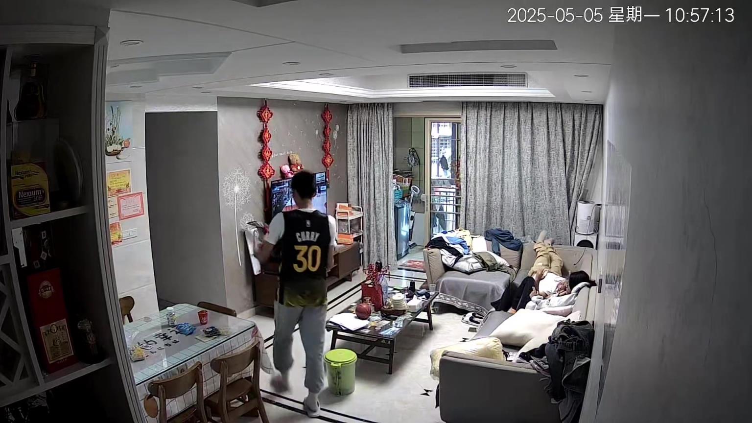 你能否讓我停止這種追逐~