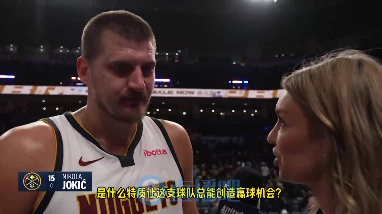 約基奇：我們從來都不完美，也會犯愚蠢的錯，但為了贏球我們總能找到辦法