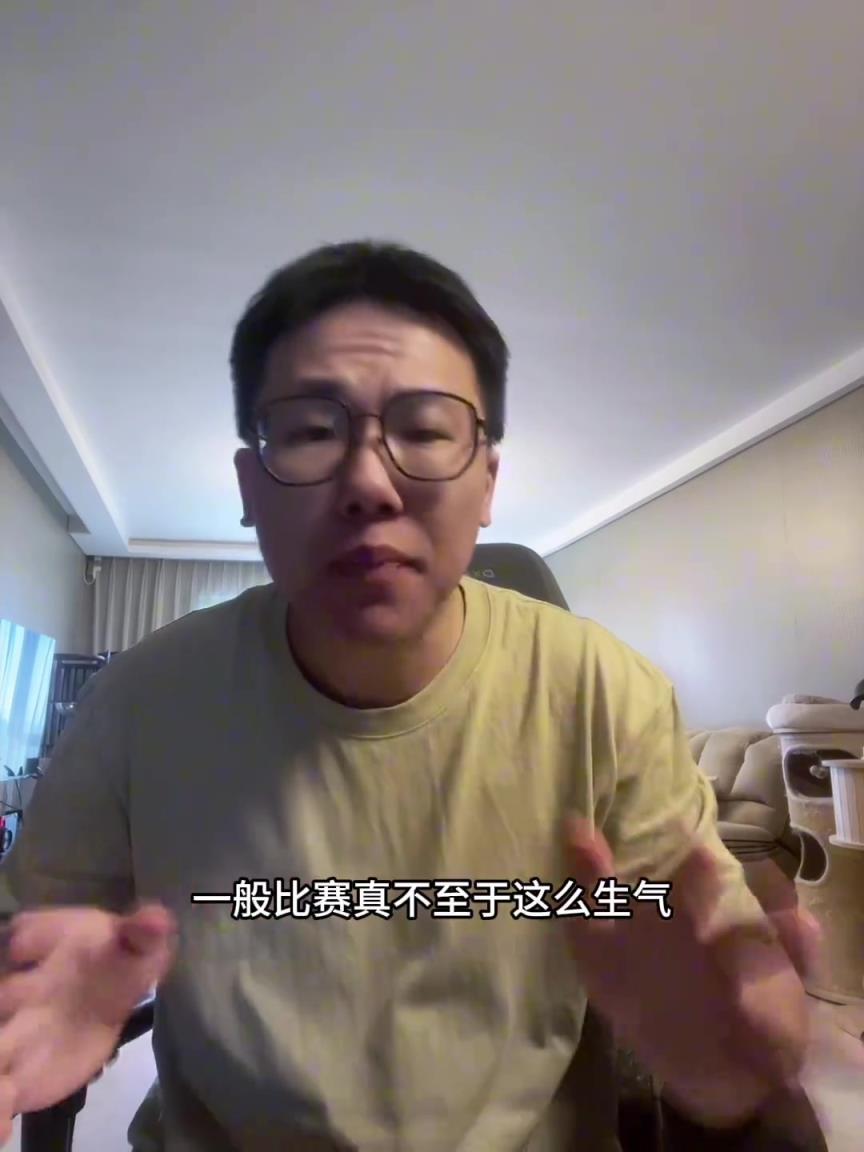 孔祥宇怒噴雷霆：打得太臭了，太傲慢了，活該輸球！